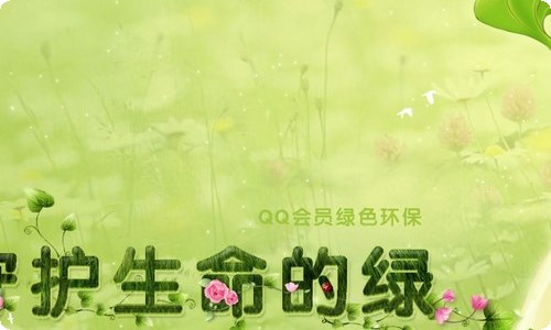 【推荐】清明节的作文300字集锦6篇