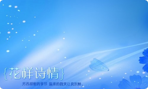 下雪了小学三年级作文（精选10篇）