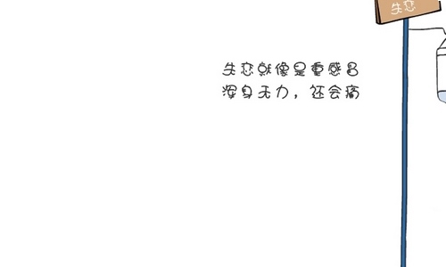 橘子作文500字